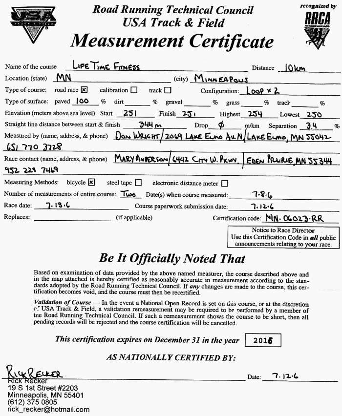 Measurement Certificate.  If this is blank, the certificate is not yet available