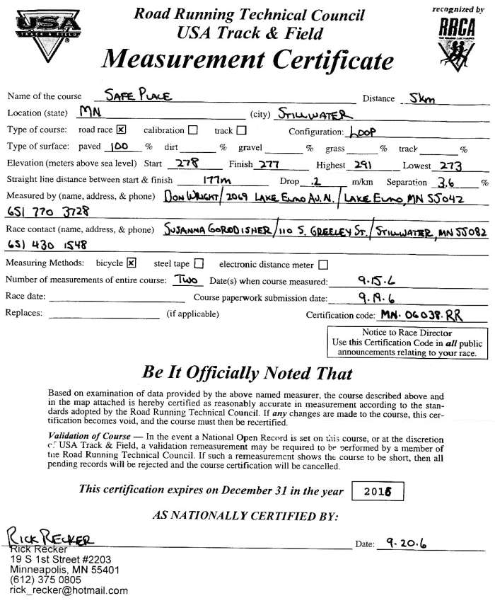 Measurement Certificate.  If this is blank, the certificate is not yet  available