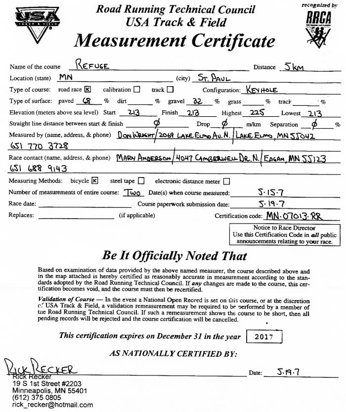 Measurement Certificate.  If this is blank, the certificate is not yet  available