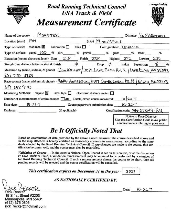 Measurement Certificate.  If this is blank, the certificate is not yet  available